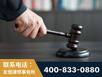 茫崖-“易通贷平台”非法吸收公众存款案-郑祥律师