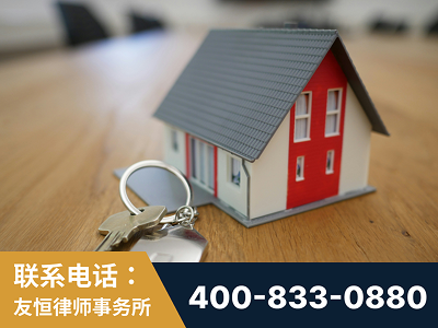 茫崖-继承律师