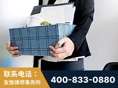 茫崖-刑事辩护律师