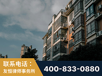 茫崖-北京某小贷公司宋某非法拘禁他人案-郑祥律师