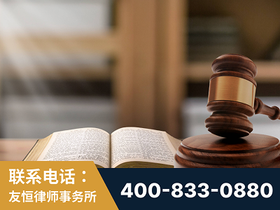 茫崖-刑事律师