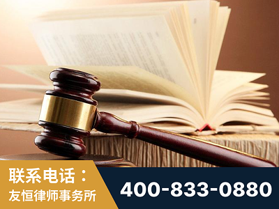 茫崖-杨凌波律师