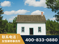 茫崖-外籍继承人推翻八份遗嘱案-杨凌波律师
