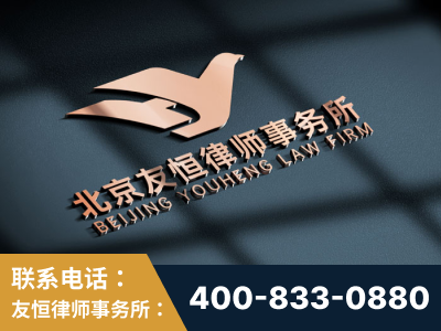 茫崖-企业展示图